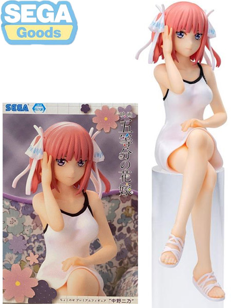 Sega The Quintessential Quintuplets Nino Nakano Premium Perching Figure